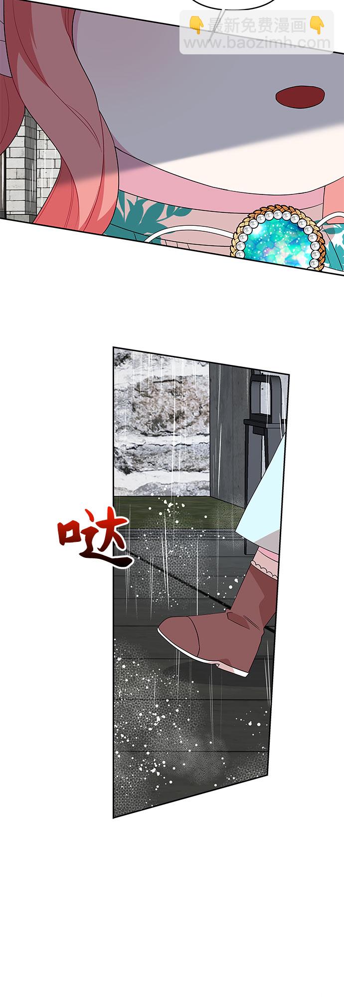 第82话1