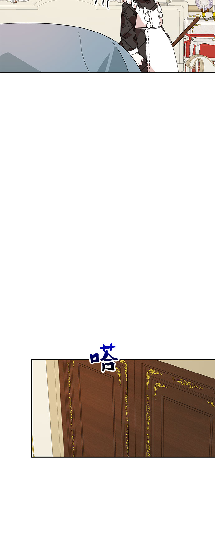 第82话11