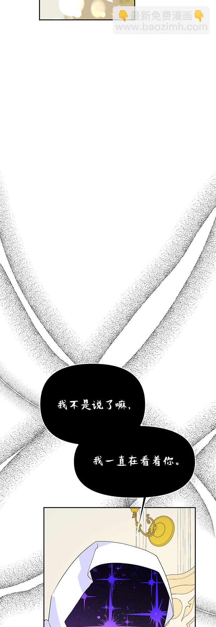 第82话19