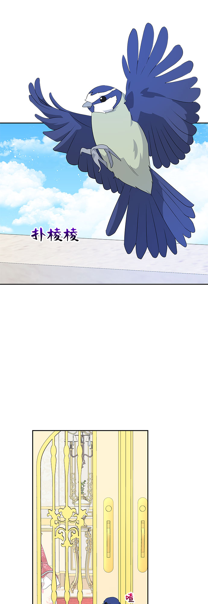 第82话27