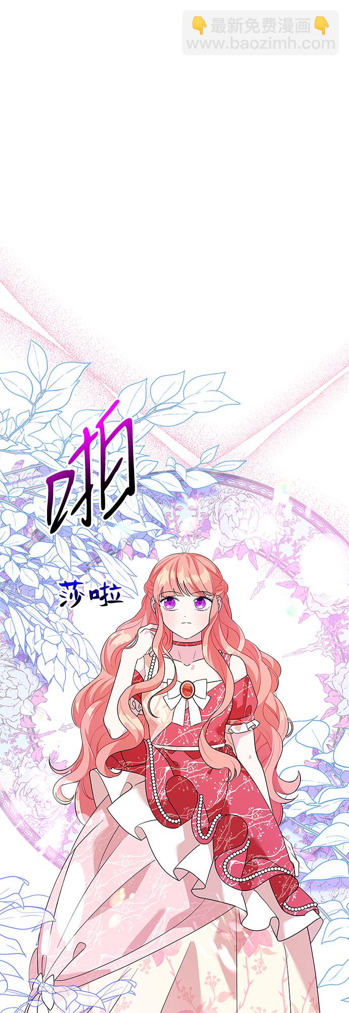 第82话30