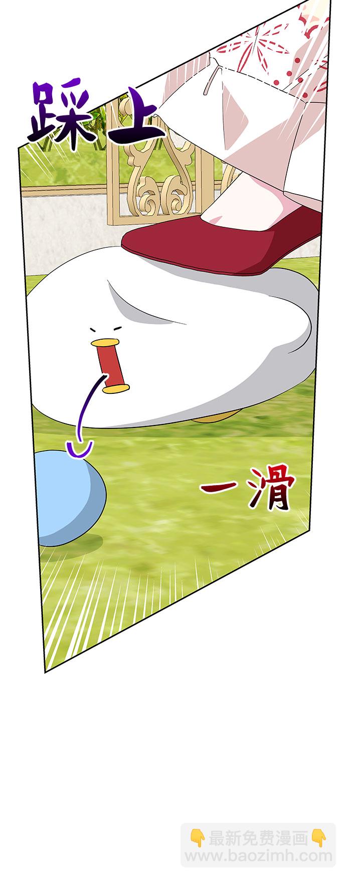 第82话51