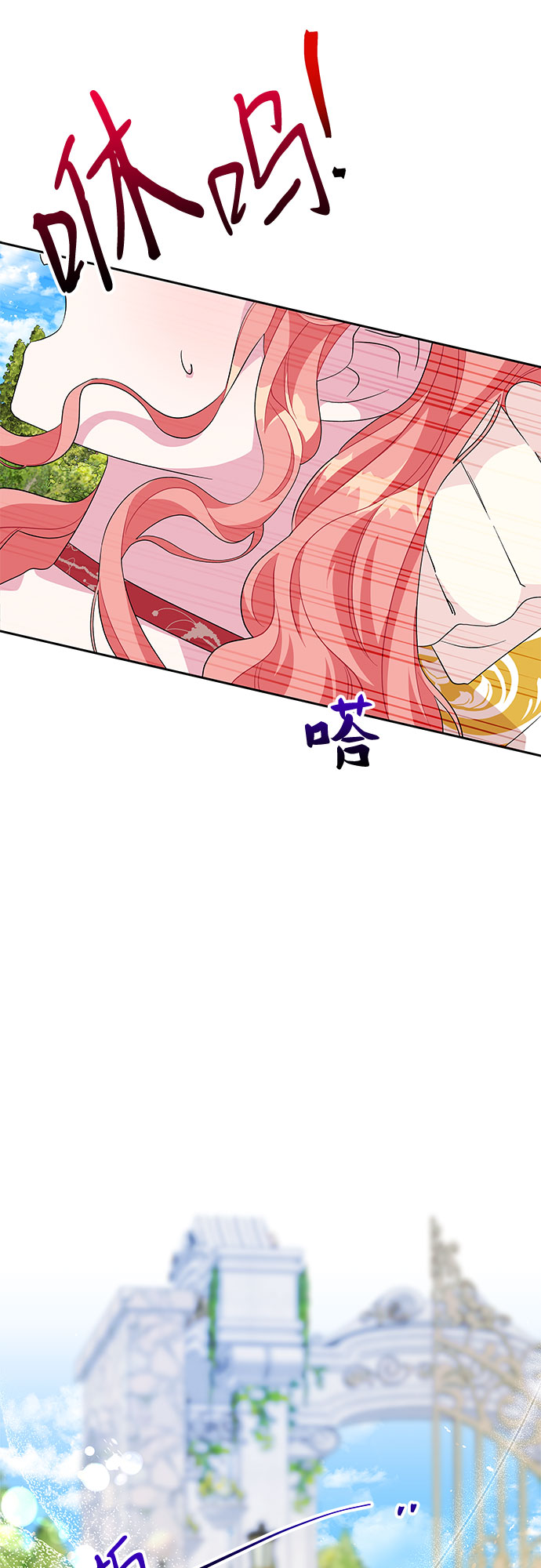 第82话52