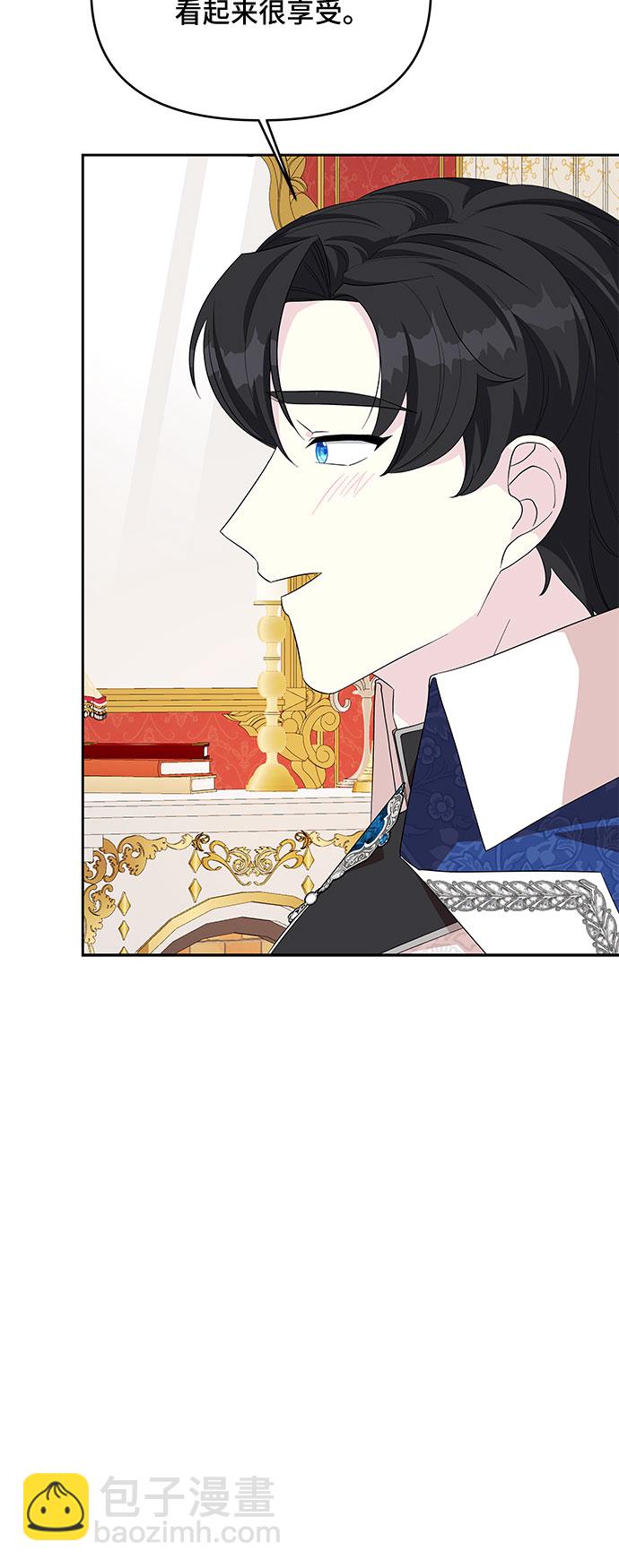 第85话35