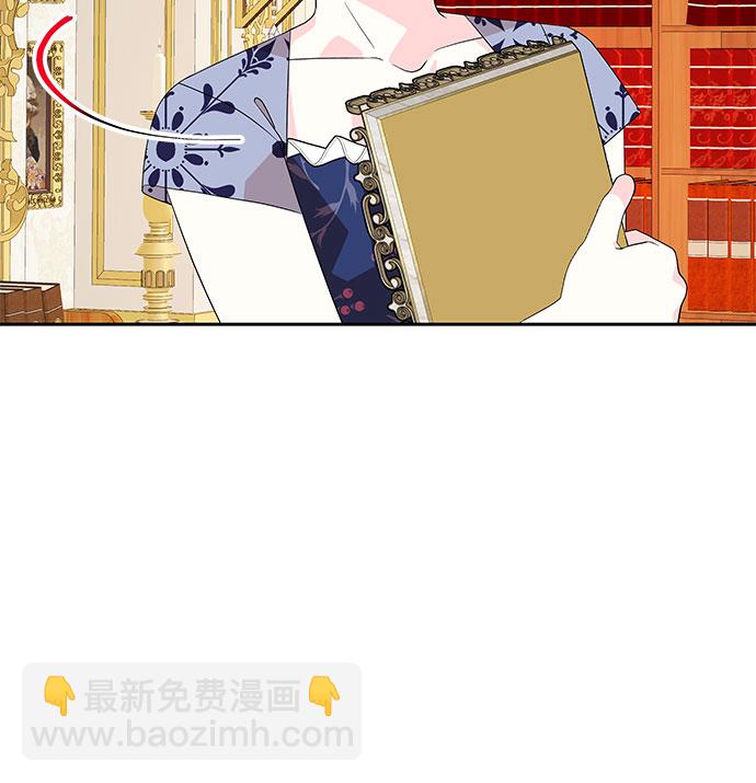 第85话44