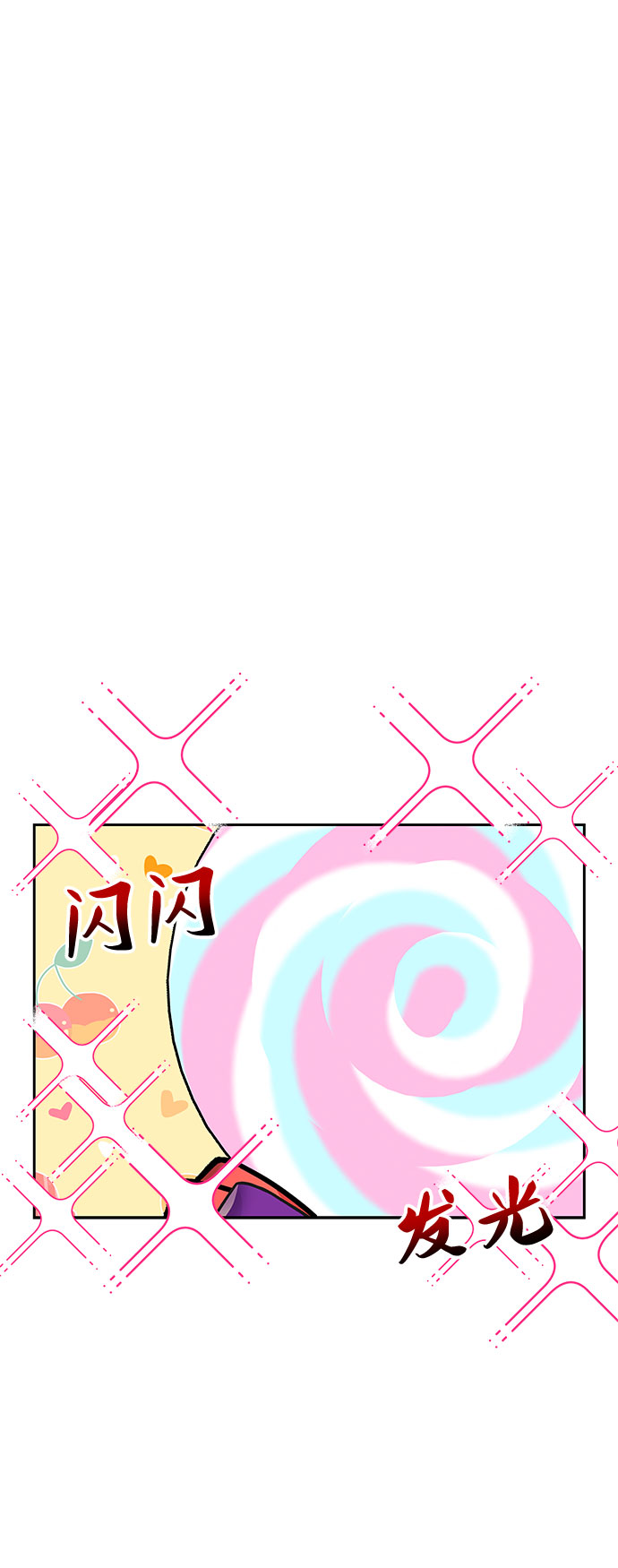 第88话17