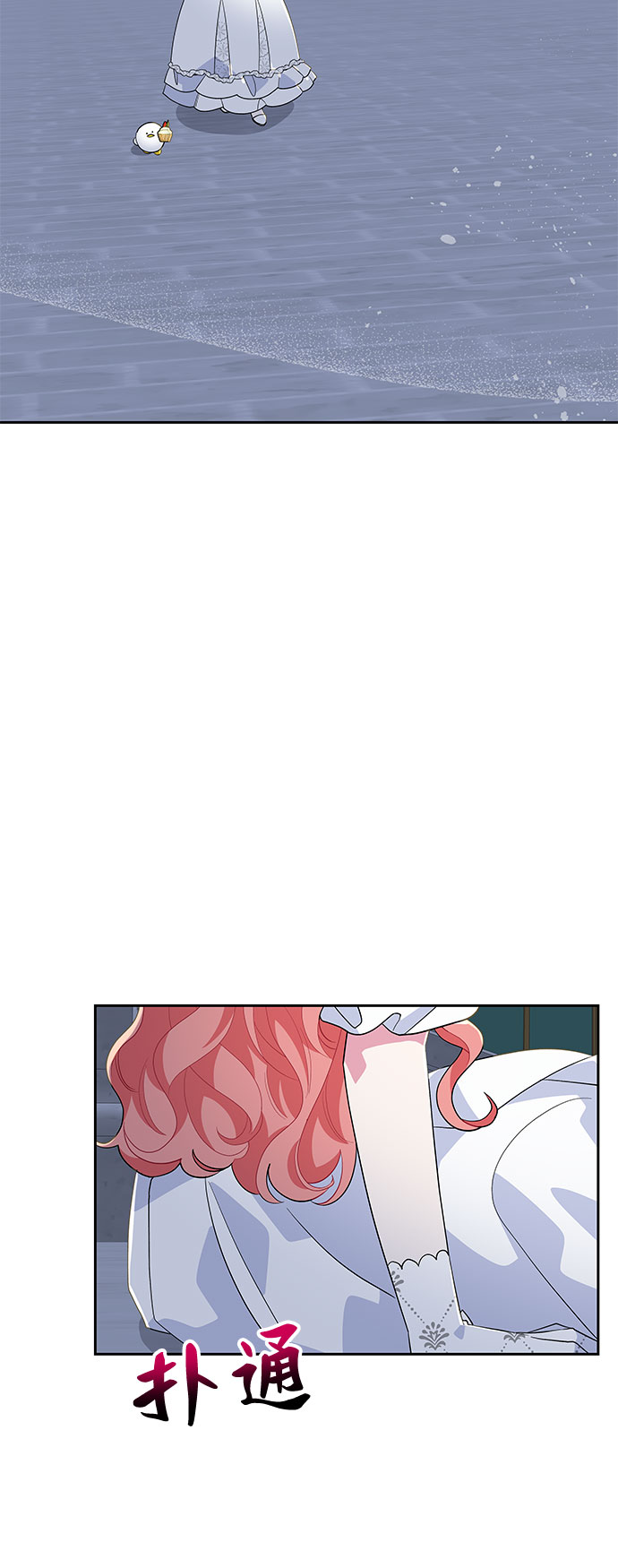 第88话38