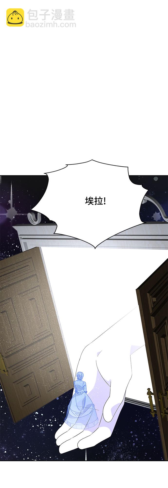 第89话12