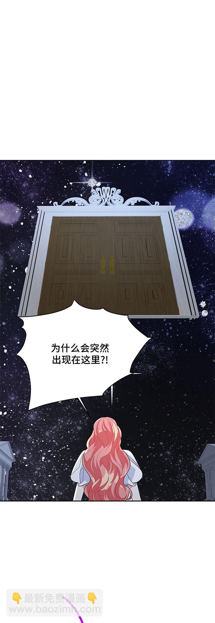 第89话28
