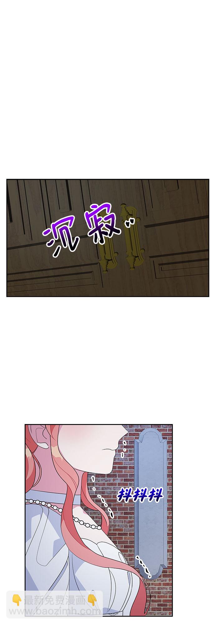 第89话30