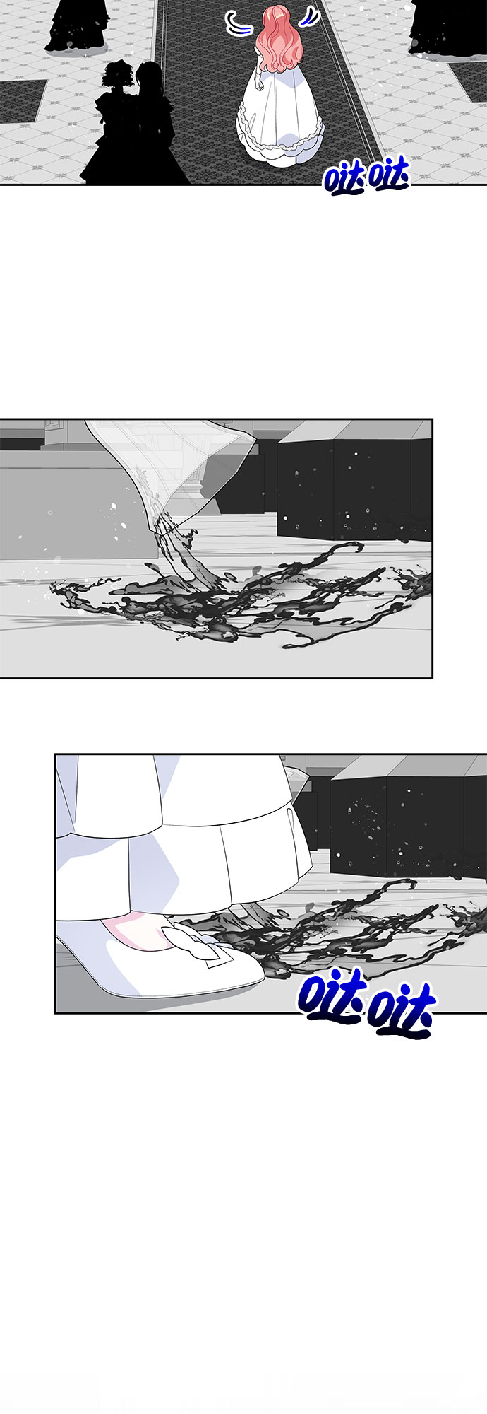 第89话7