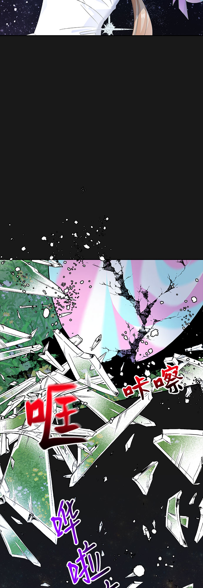 第90话13
