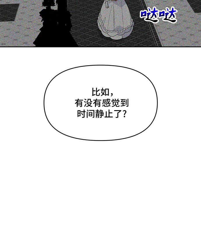 第90话35
