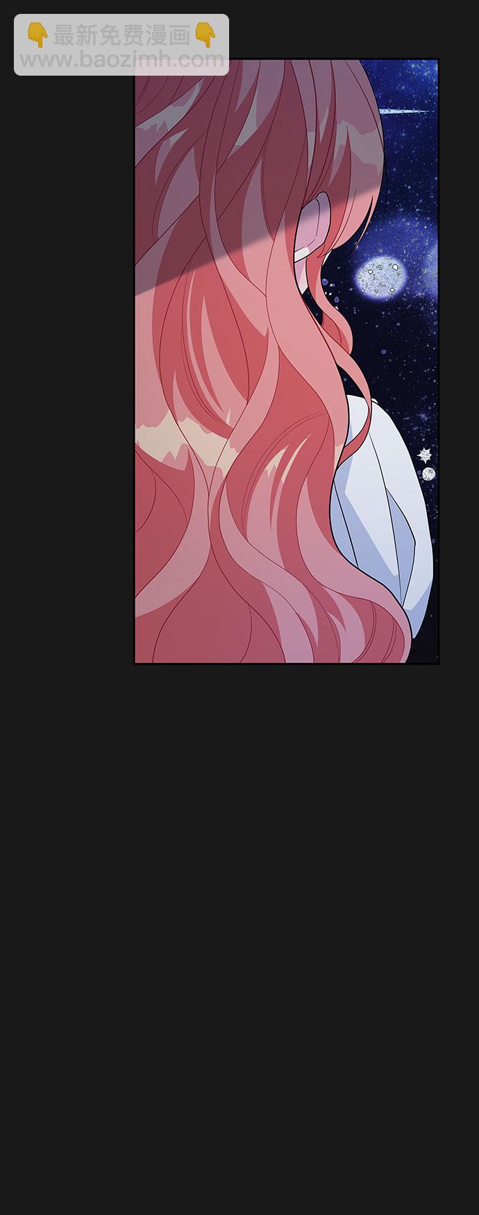 第90话5