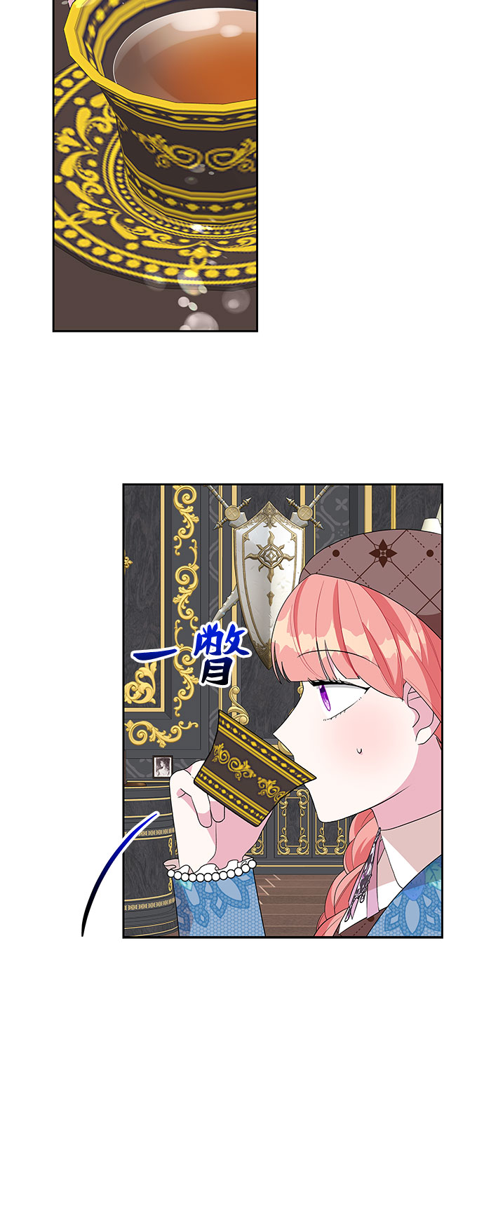第91话20