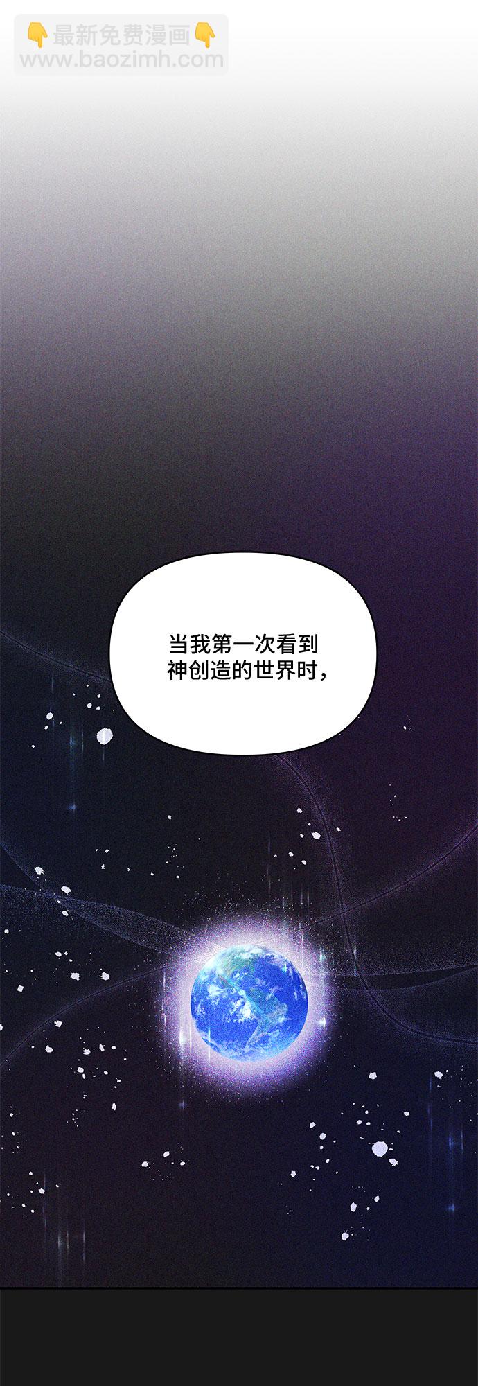 第92话21
