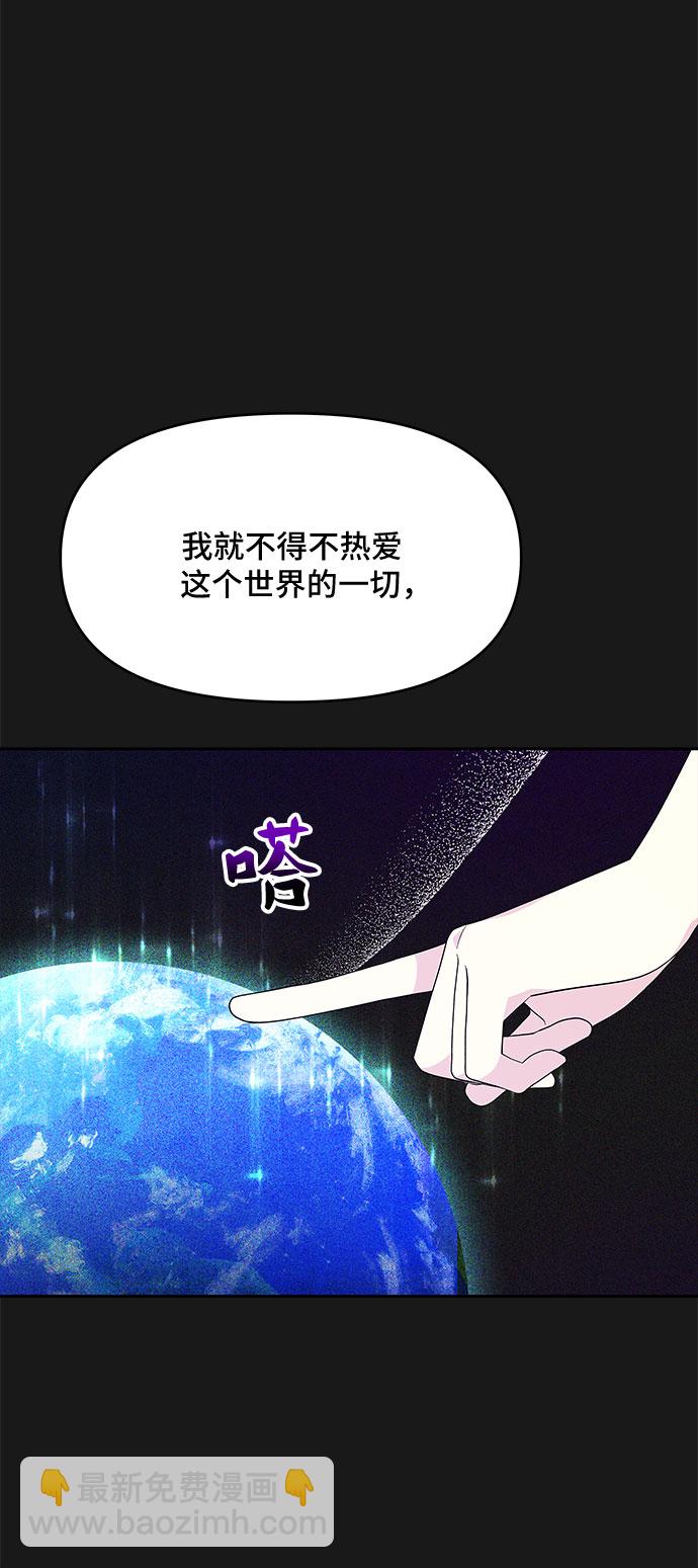 第92话22