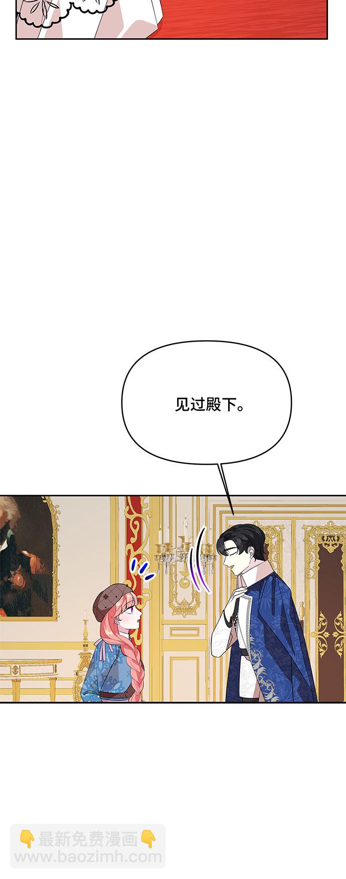 第92话34