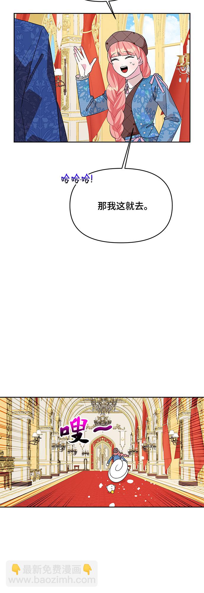 第92话39