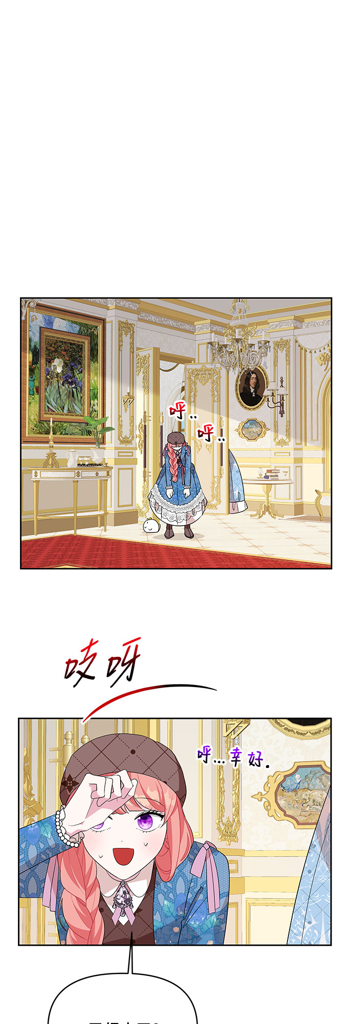 第92话42