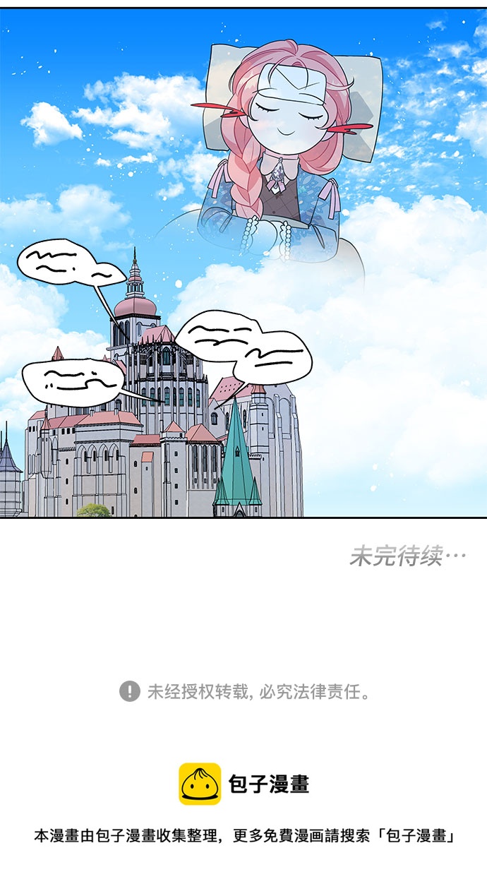 第92话49
