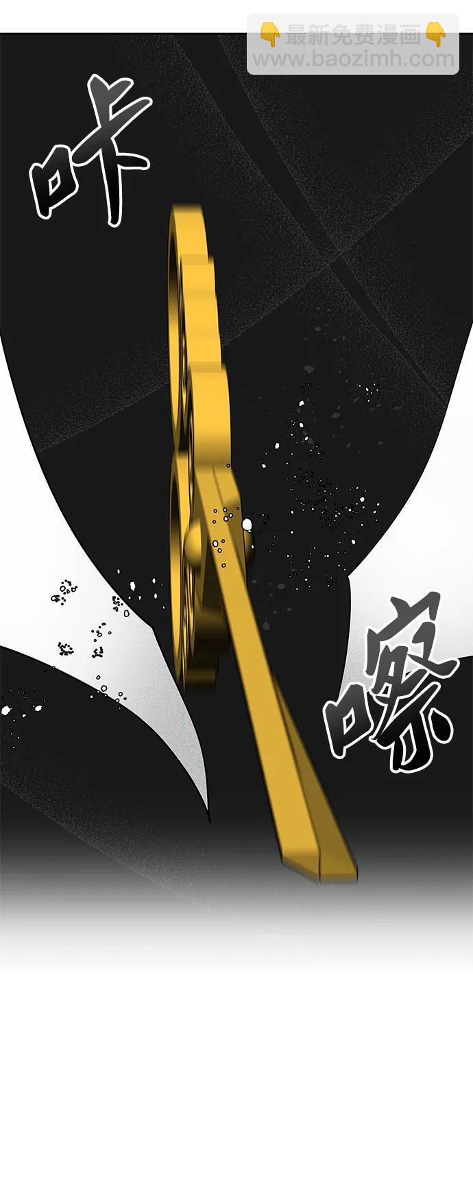 第93话45