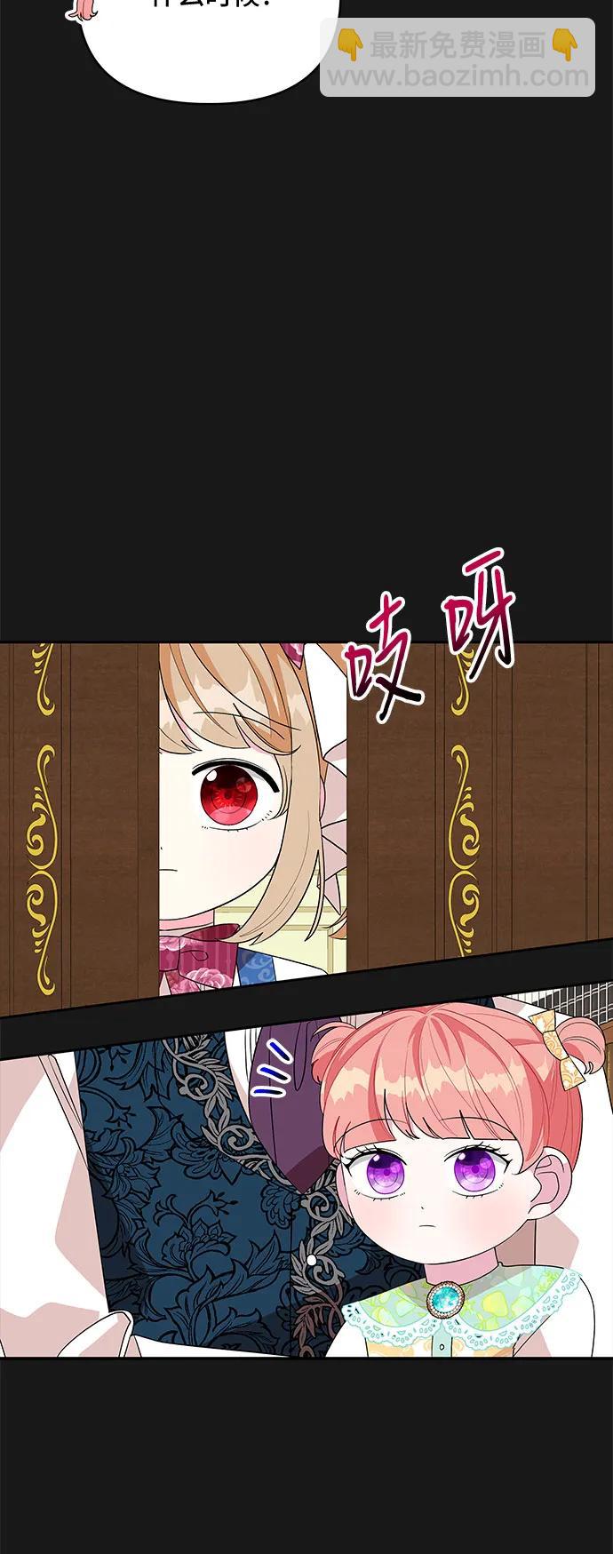 第95话30