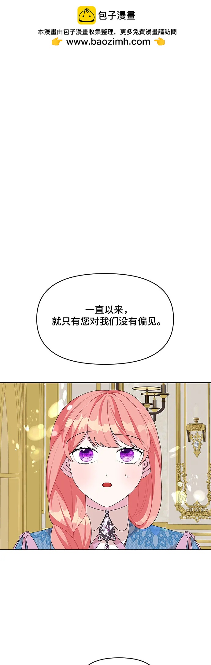 第96话1