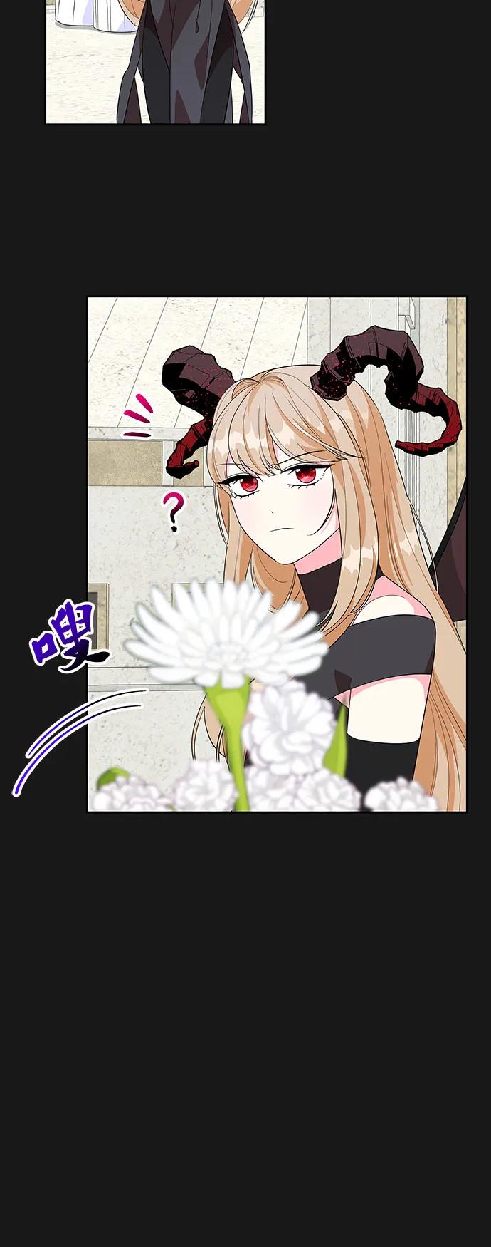 第96话6