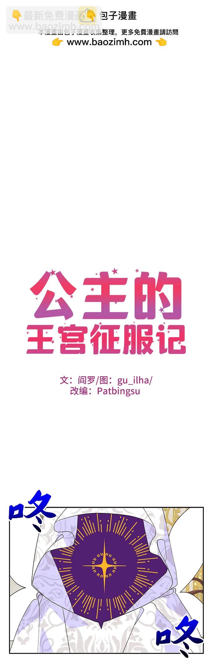第98话1