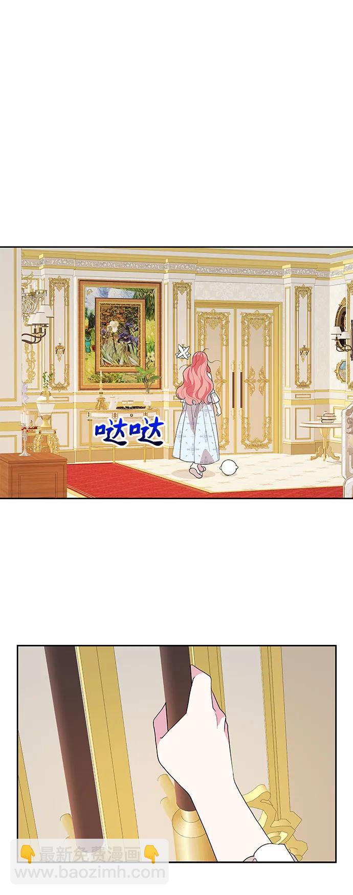 第98话6