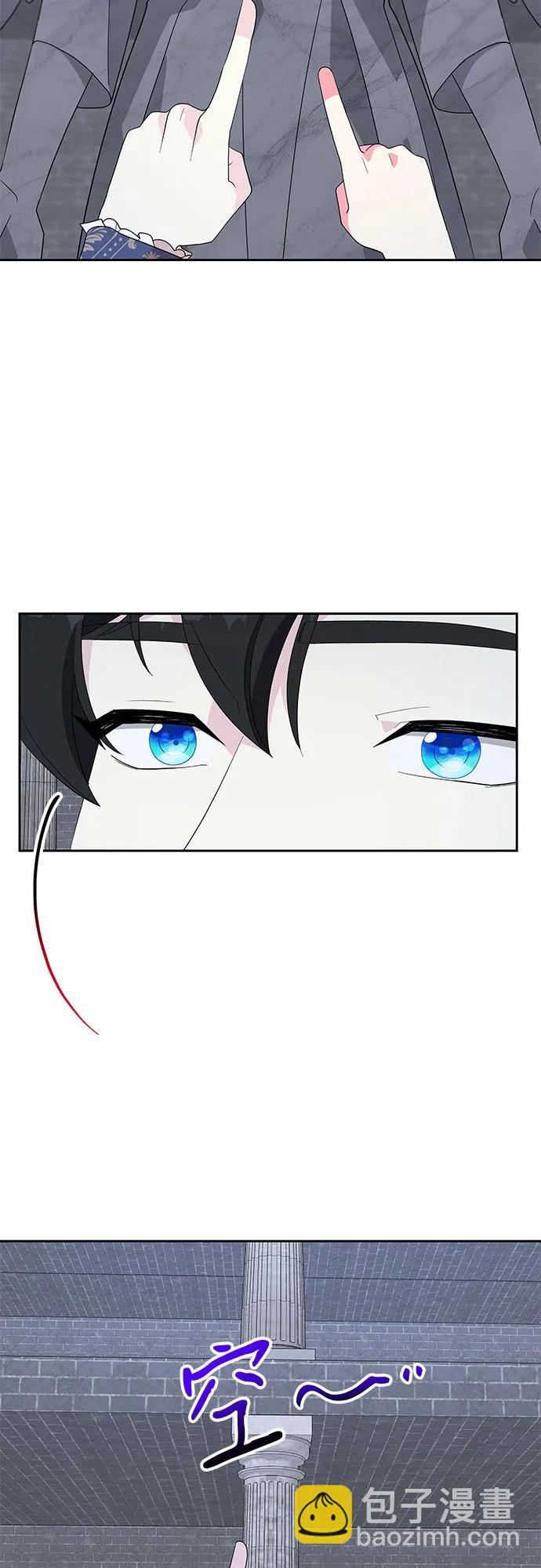 第99话11