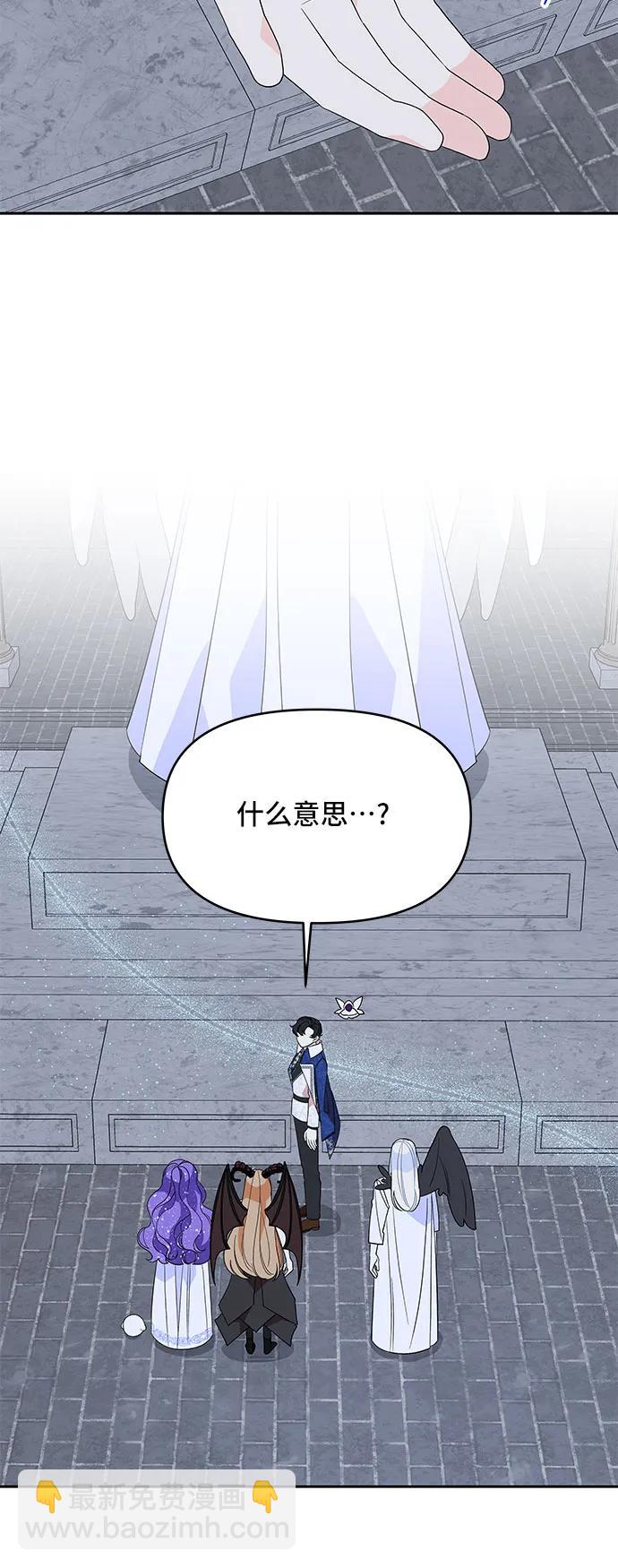 第99话15