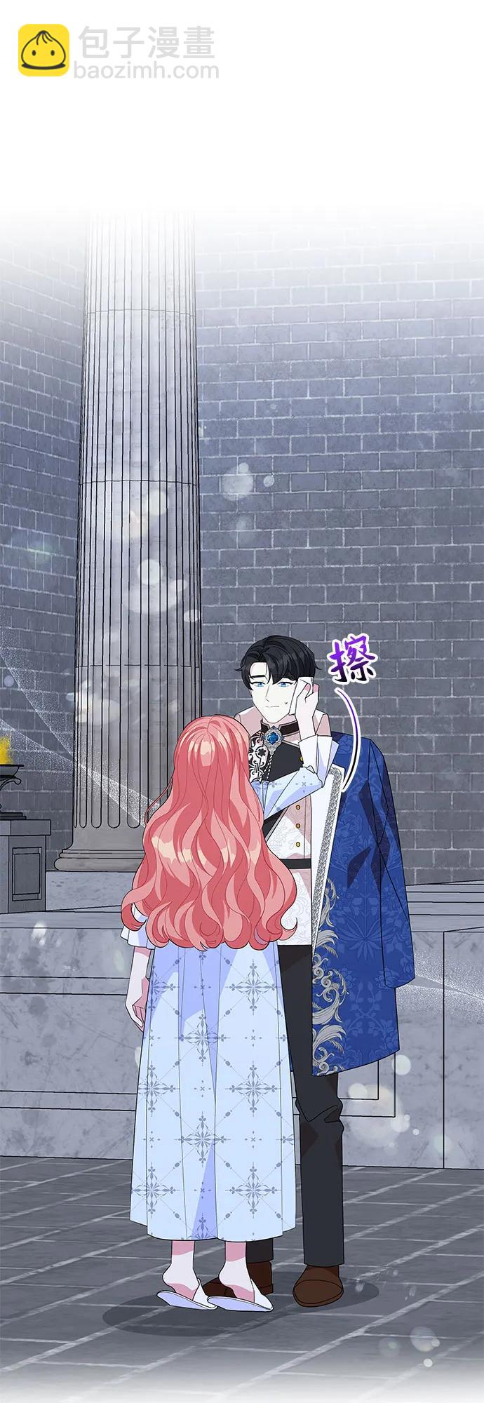 第99话22