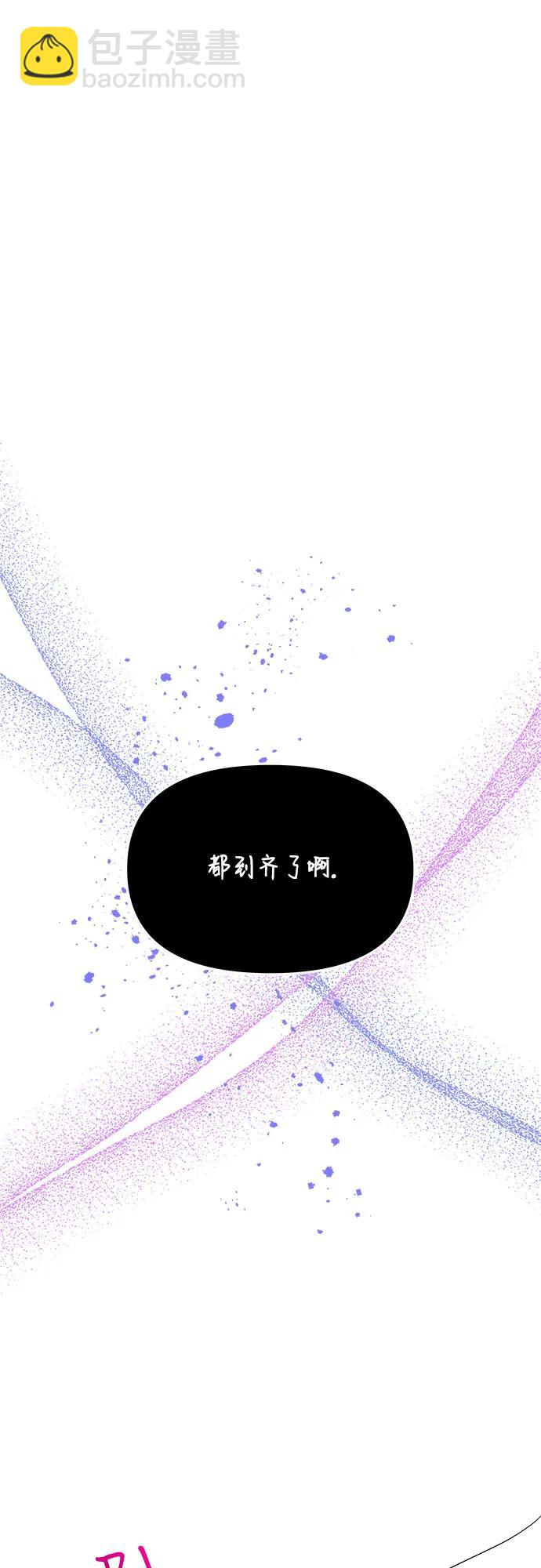 第99话25
