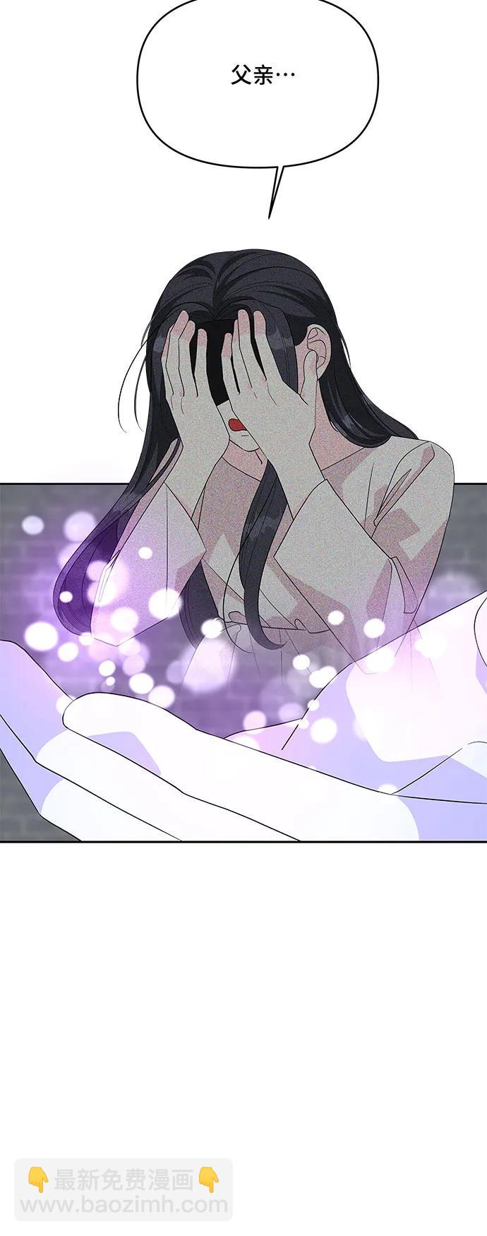 第99话39
