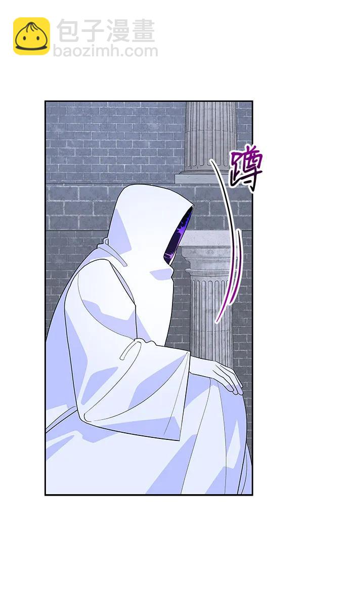 第99话48