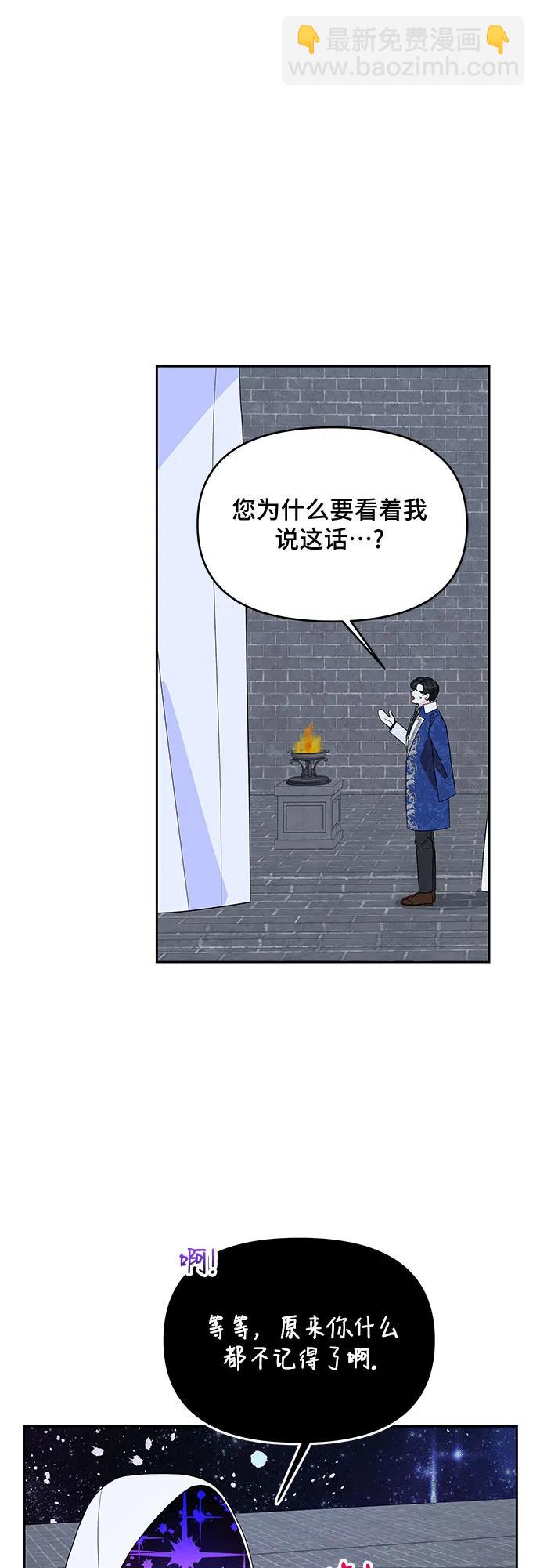 第100话19