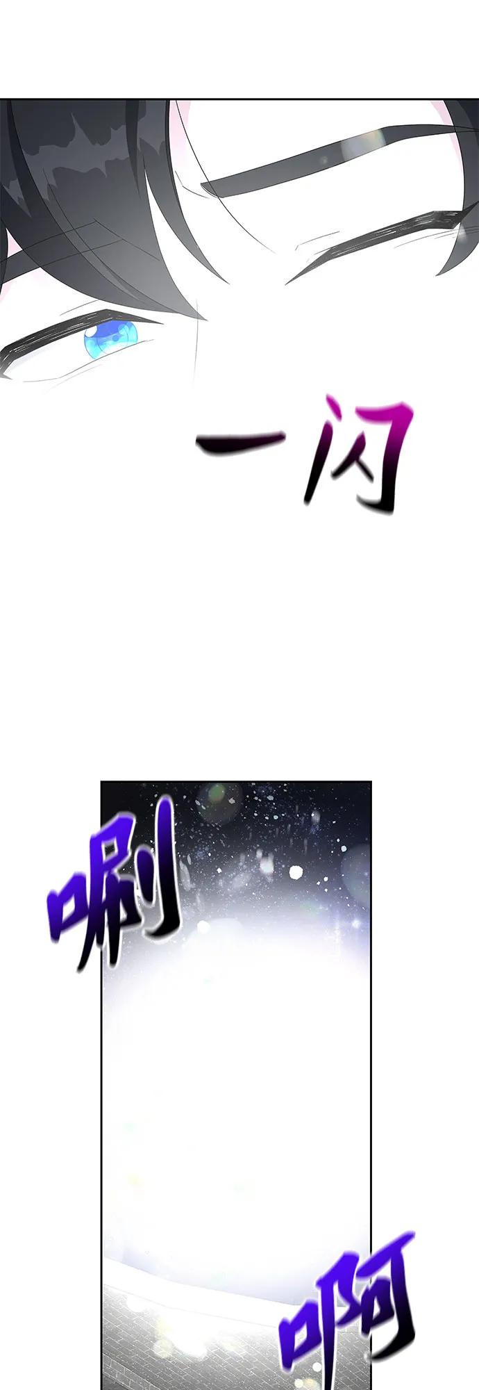 第100话22
