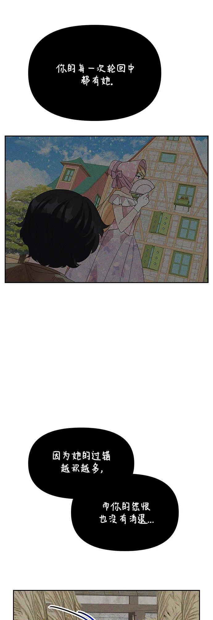 第100话28