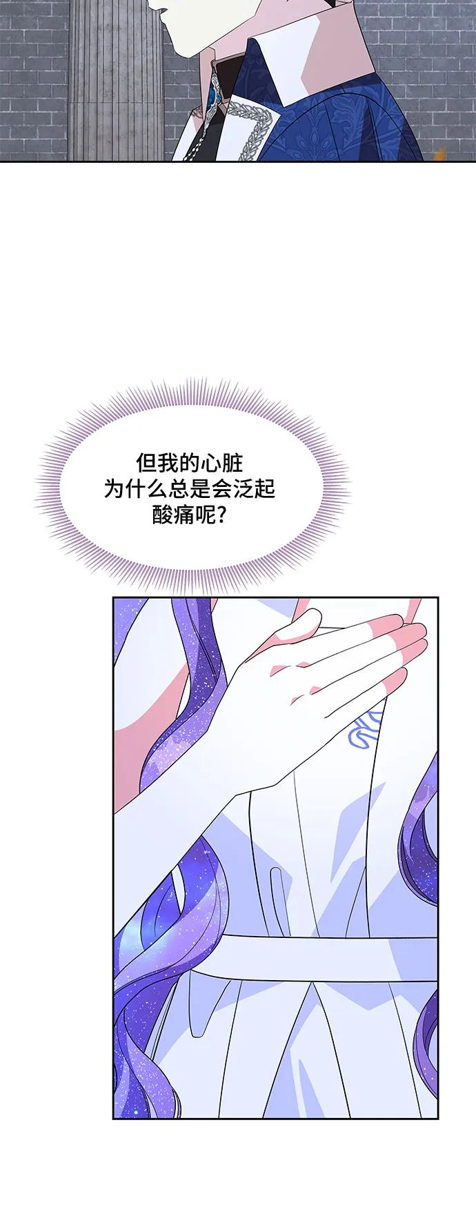 第100话33