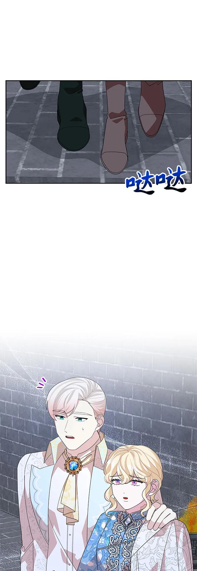 第100话40