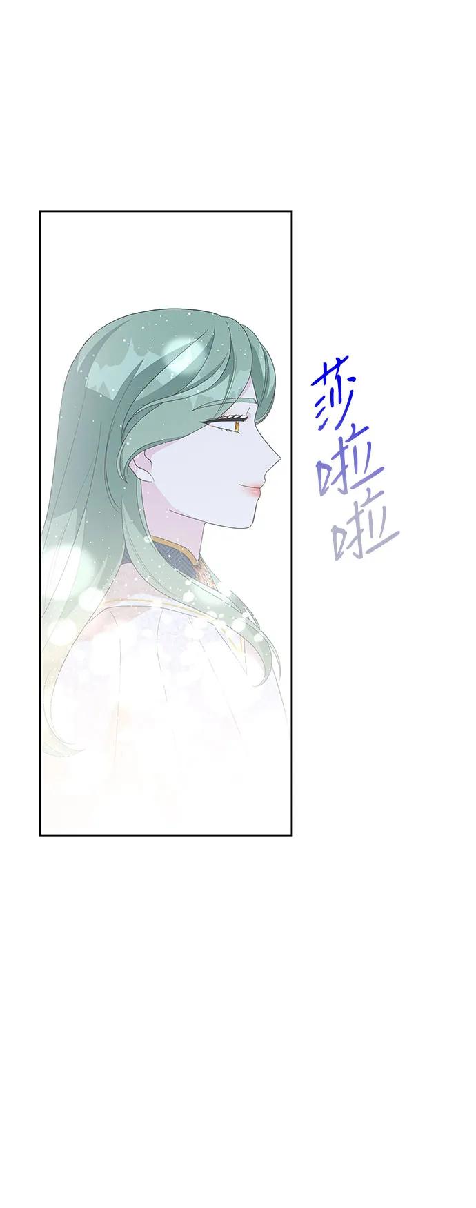 第101话36