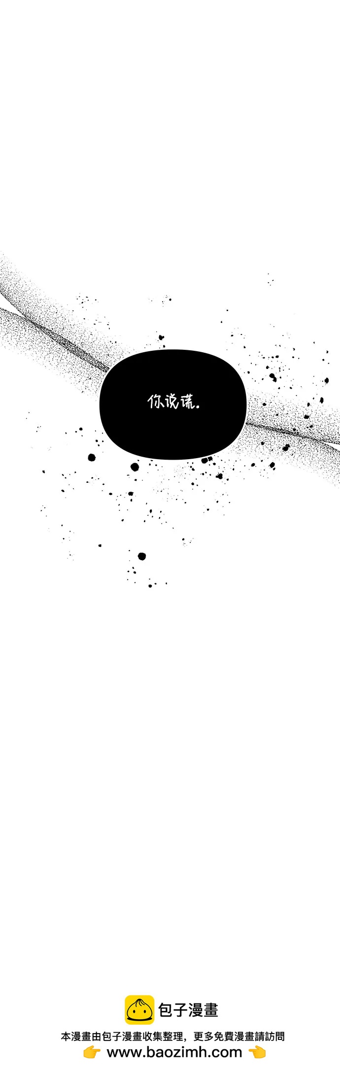 第101话49