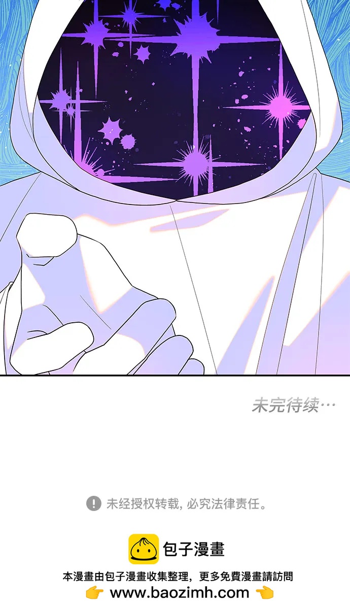 第101话57