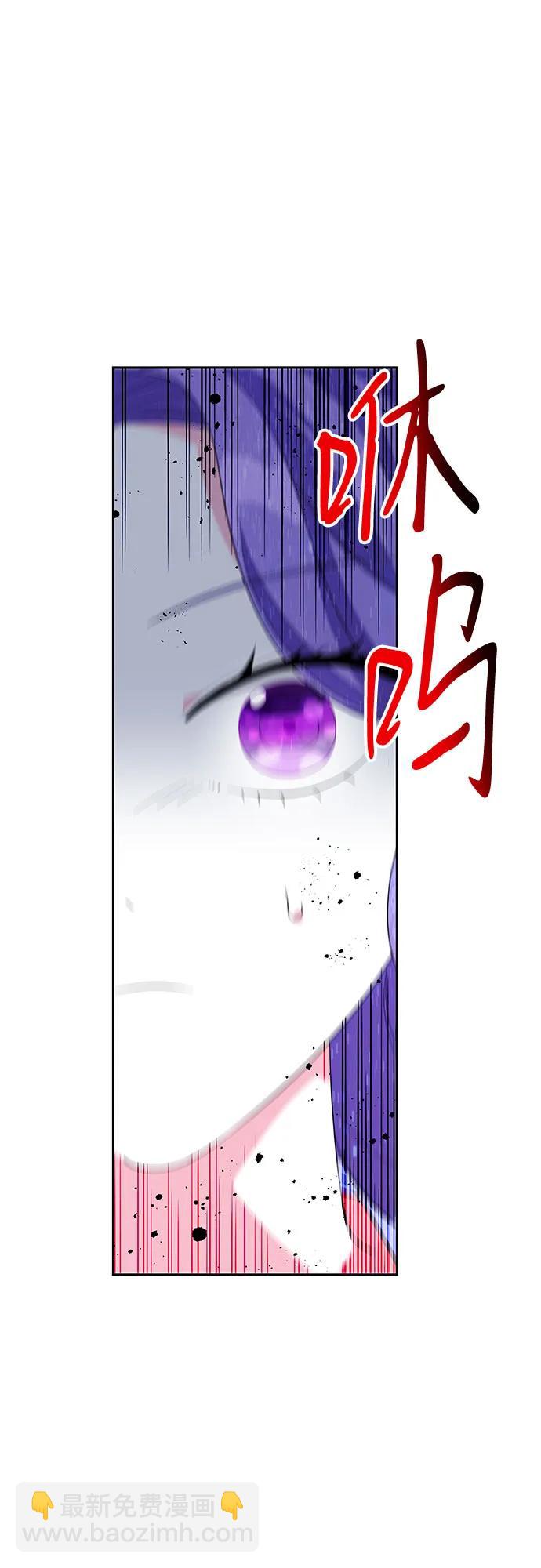 第102话25