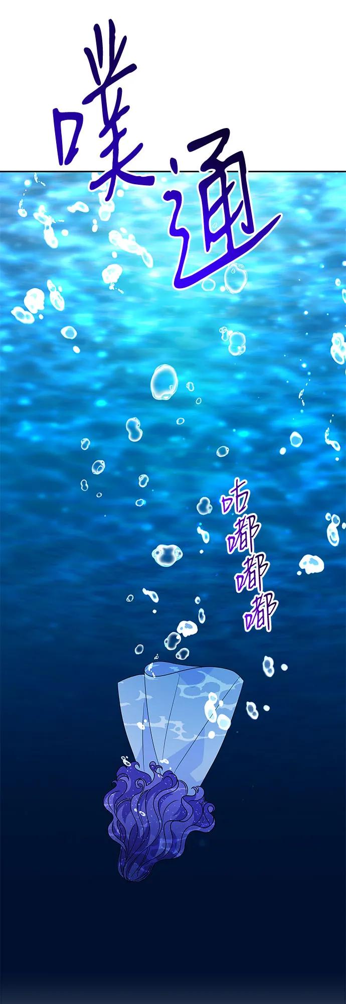 第102话26