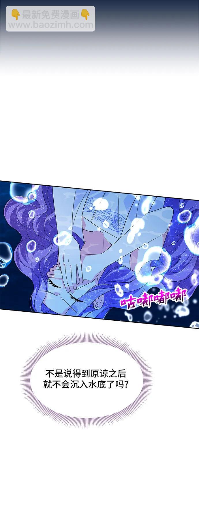 第102话27