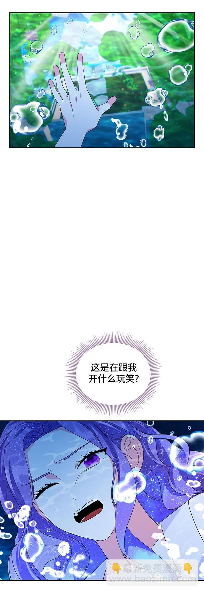 第102话28