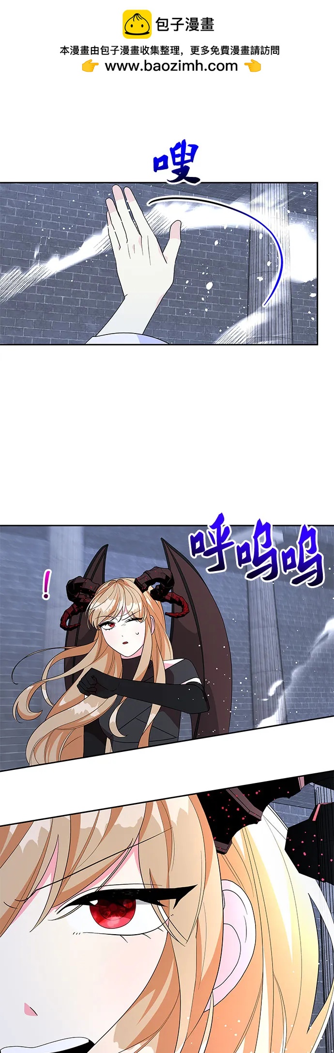 第102话31